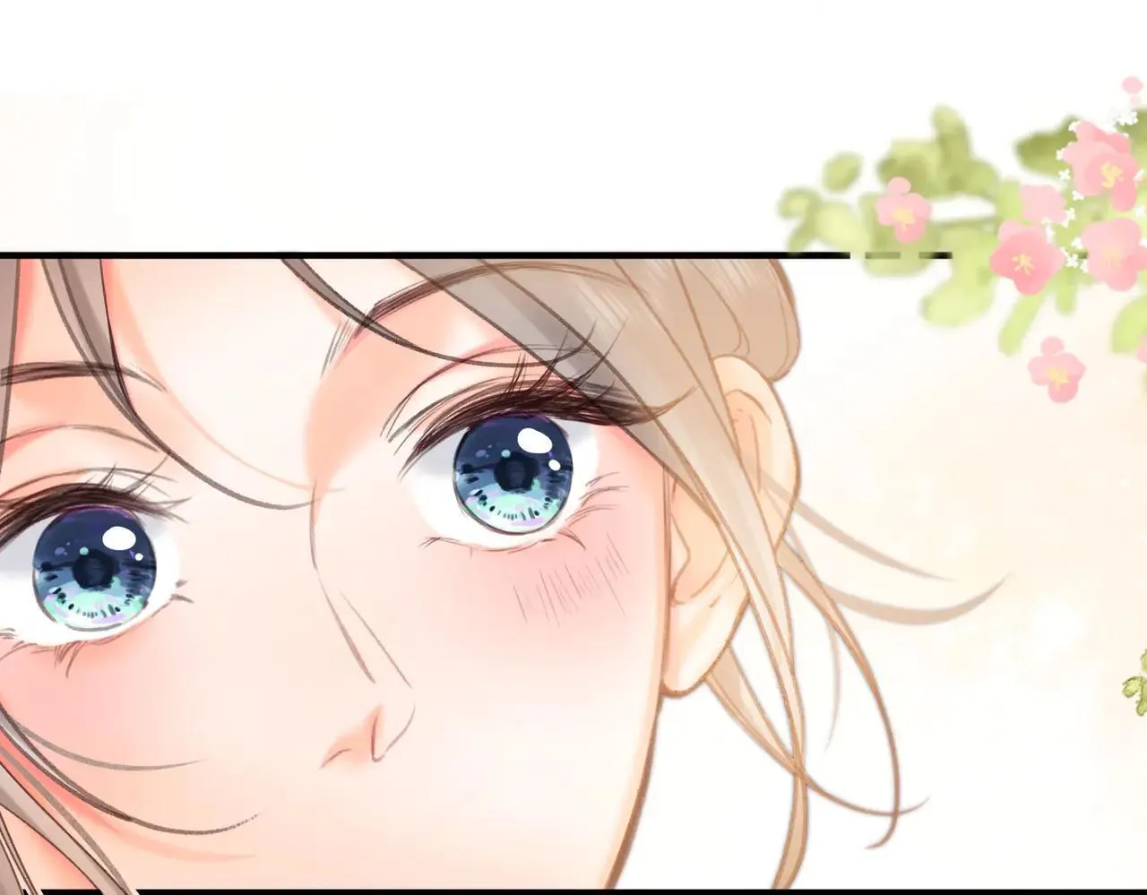 第58话 关于…喜欢 第40页