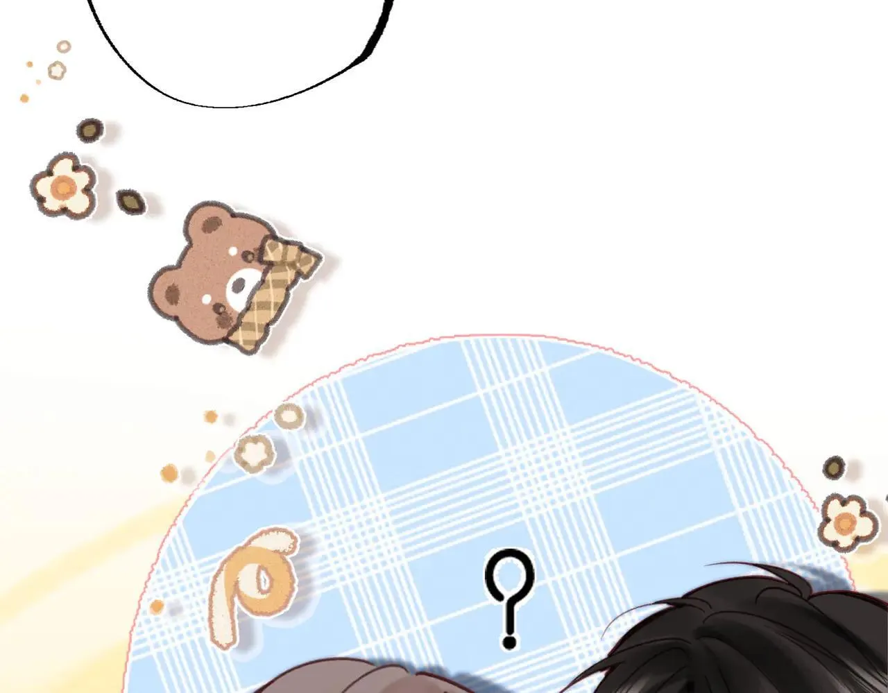 第59话 沈同学，做个人吧！ 第57页