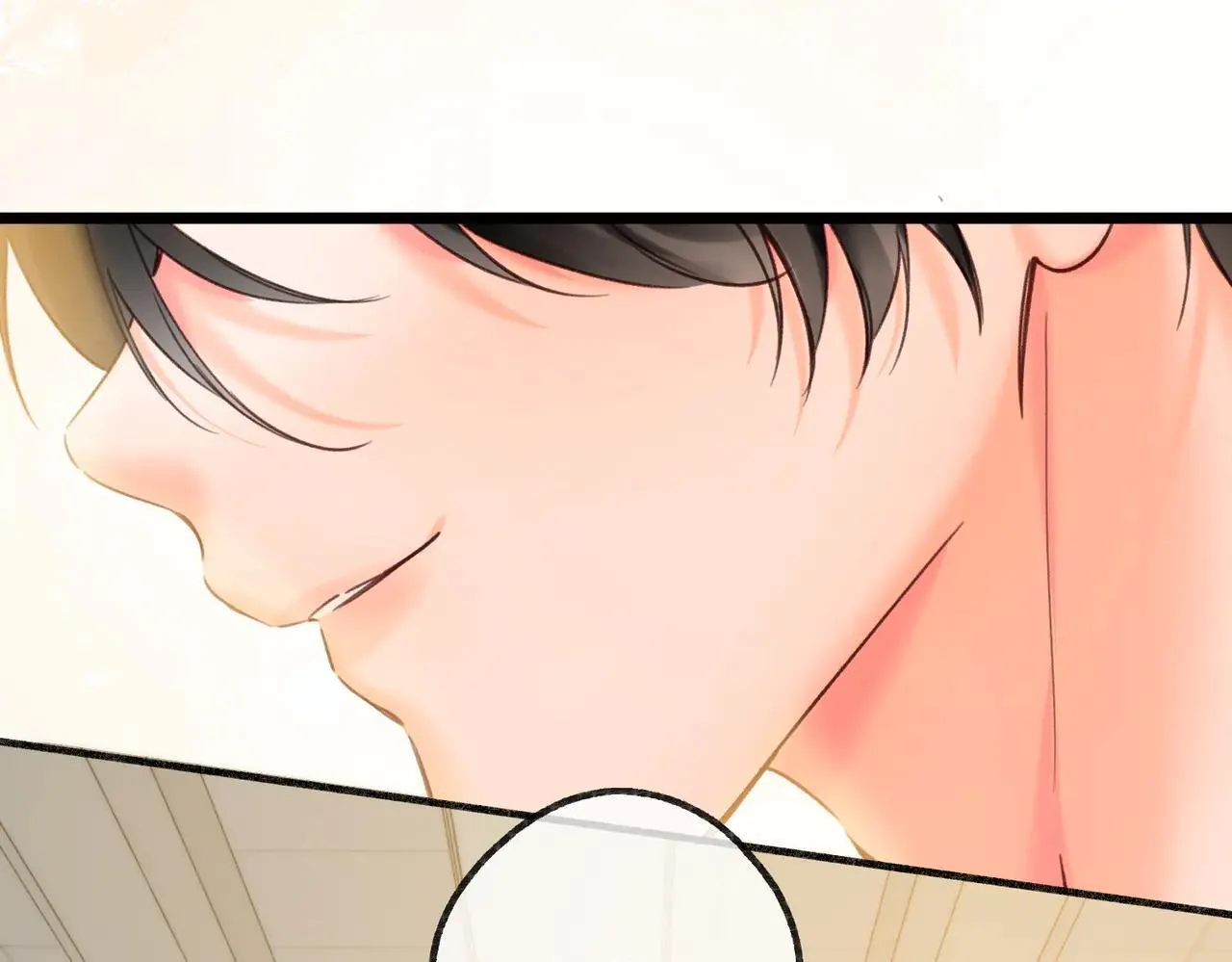 第59话 沈同学，做个人吧！ 第67页