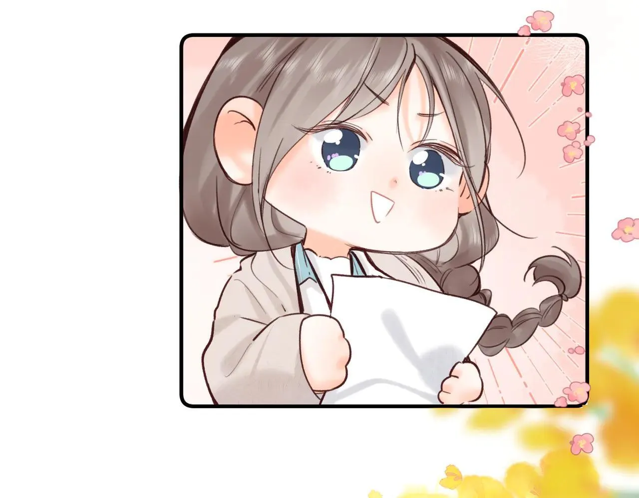 第59话 沈同学，做个人吧！ 第71页