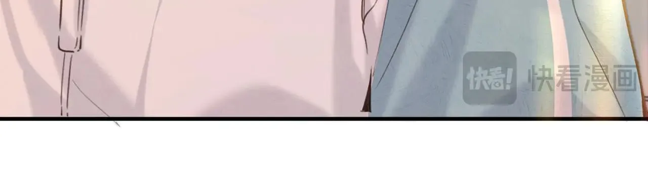 第59话 沈同学，做个人吧！ 第92页