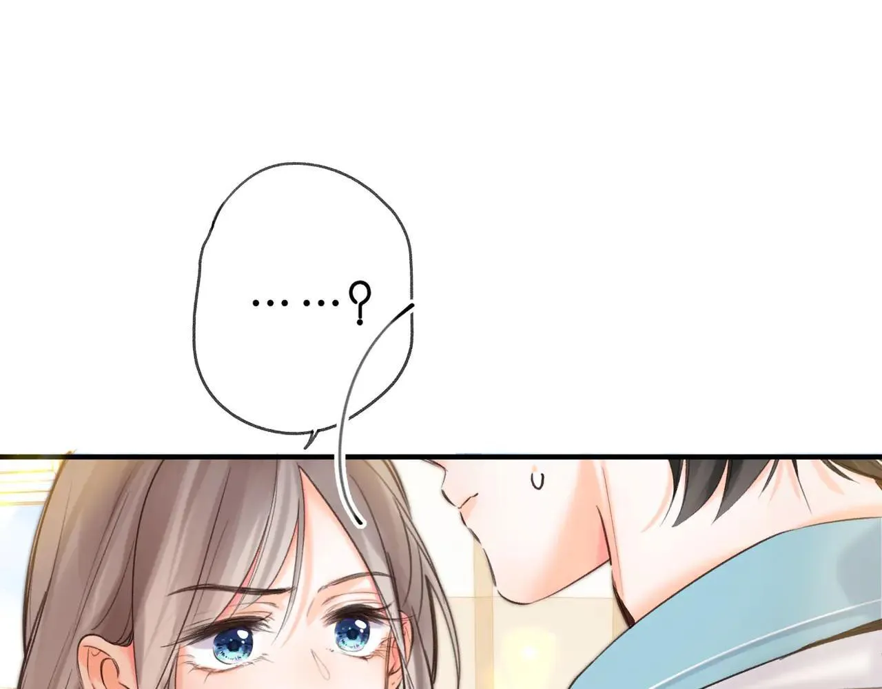 第59话 沈同学，做个人吧！ 第93页