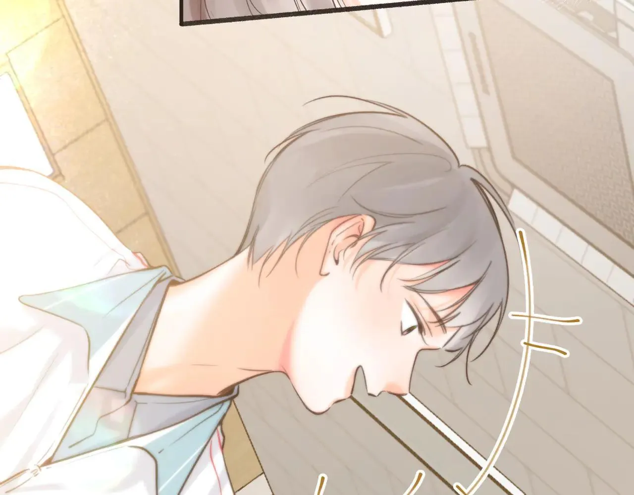 第59话 沈同学，做个人吧！ 第95页