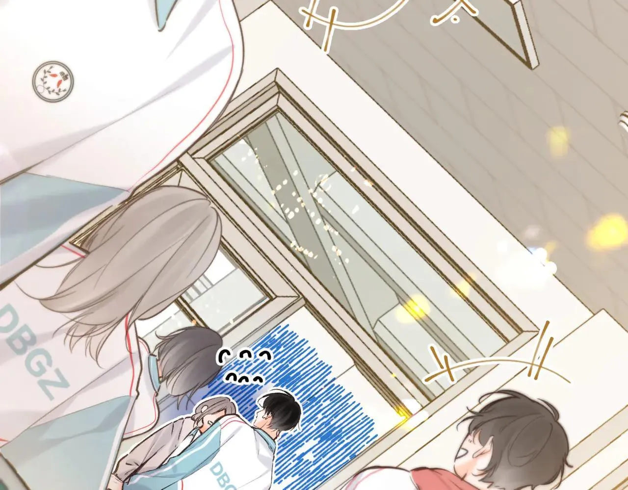 第59话 沈同学，做个人吧！ 第96页