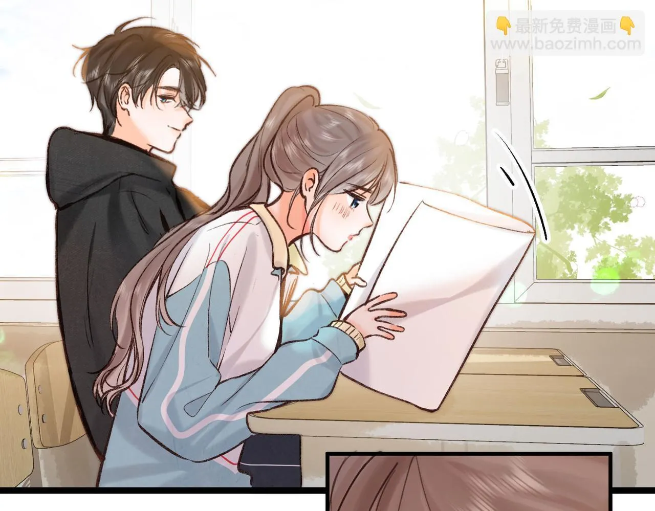 第61话 林翠花vs沈铁柱 第14页