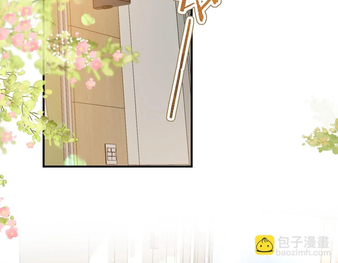第61话 林翠花vs沈铁柱 第39页