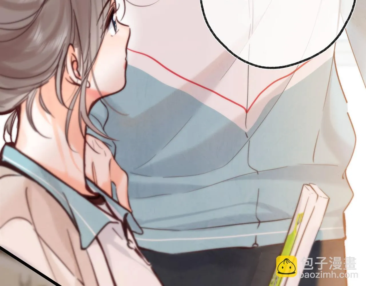 第61话 林翠花vs沈铁柱 第45页