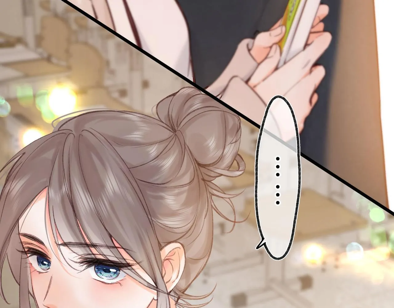 第61话 林翠花vs沈铁柱 第46页