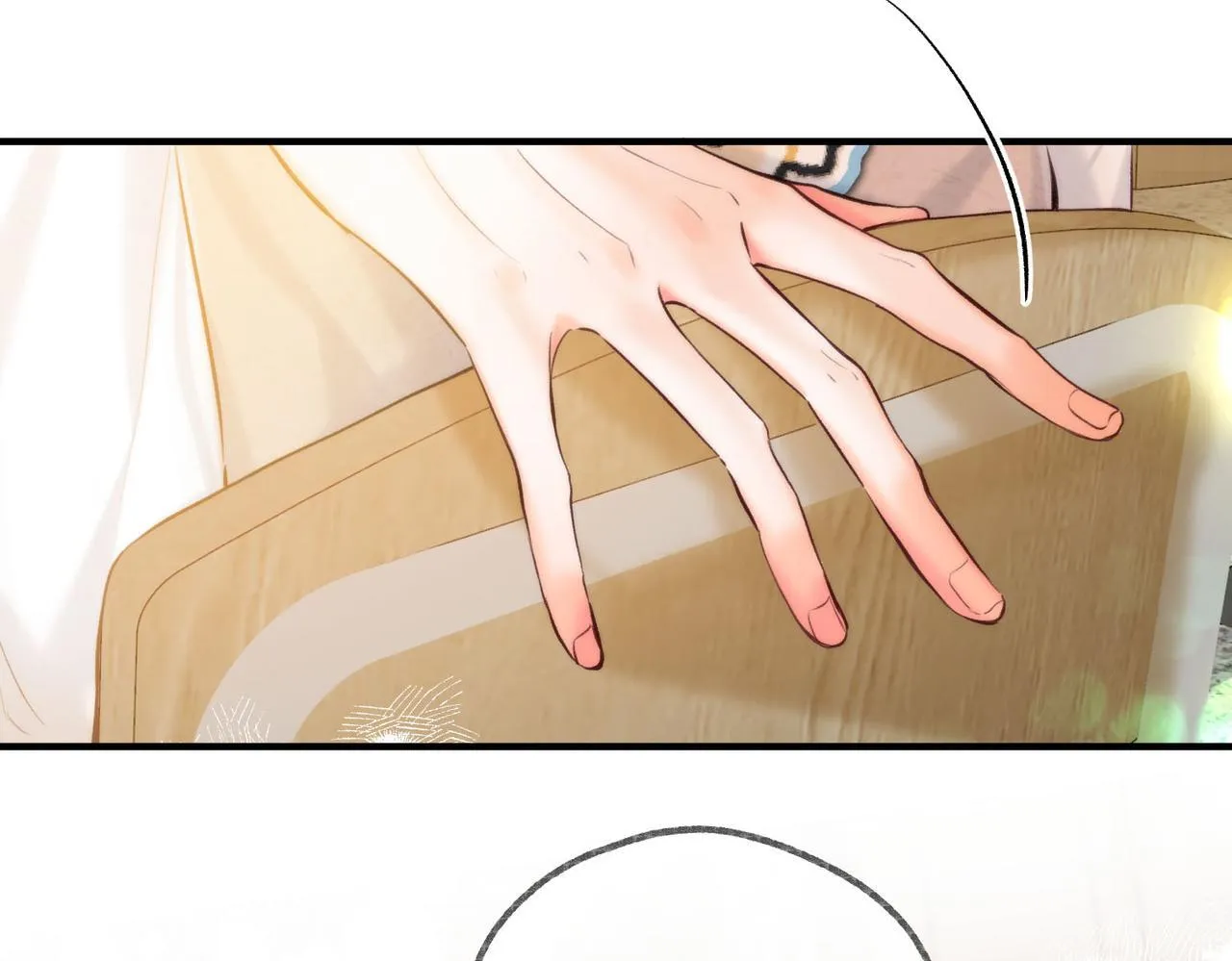 第61话 林翠花vs沈铁柱 第57页