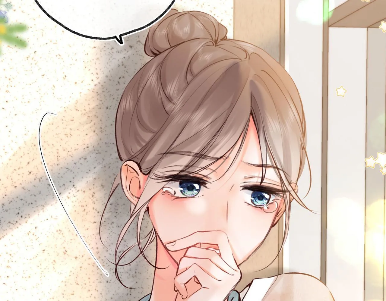 第61话 林翠花vs沈铁柱 第80页
