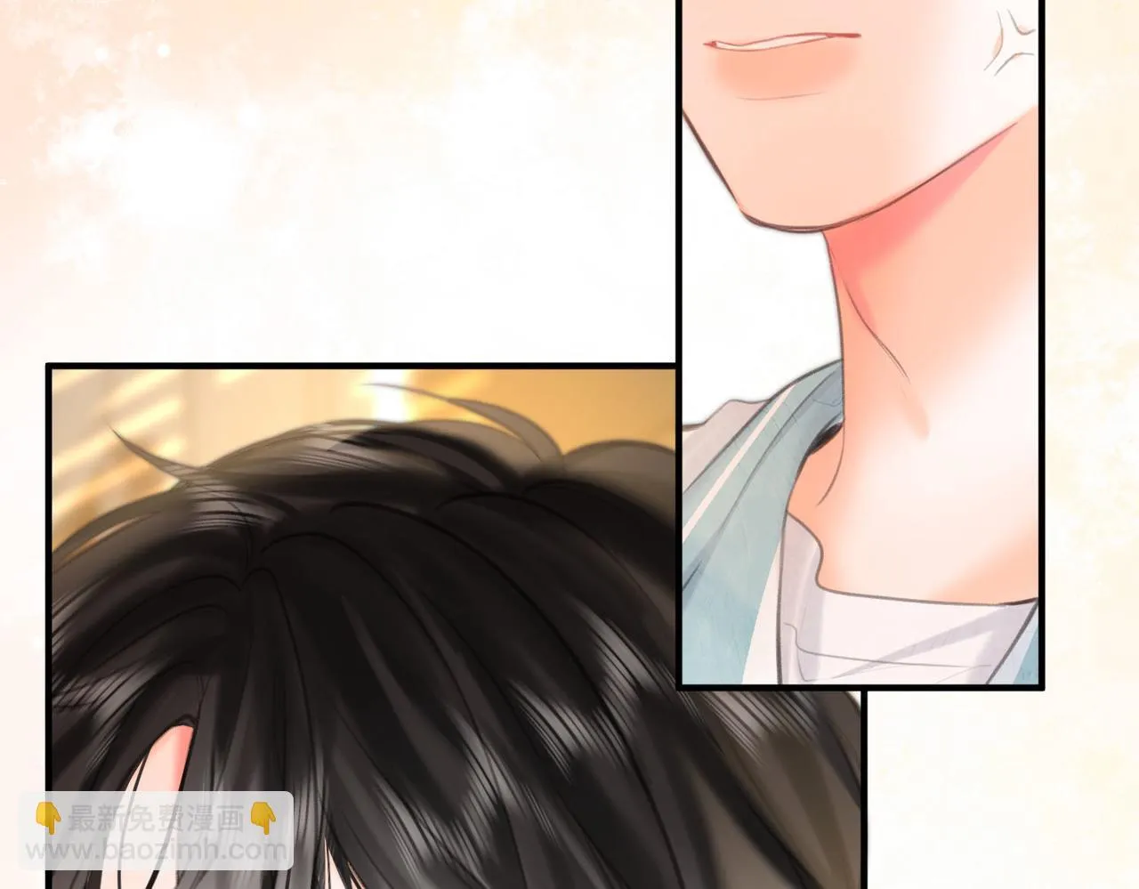 第62话 穿给我看? 第63页