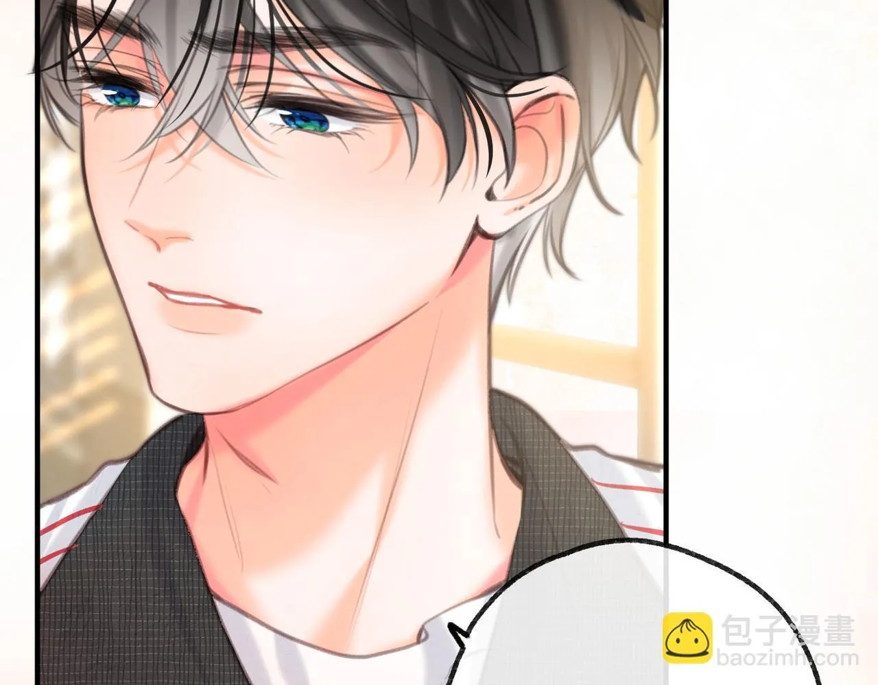 第62话 穿给我看? 第64页