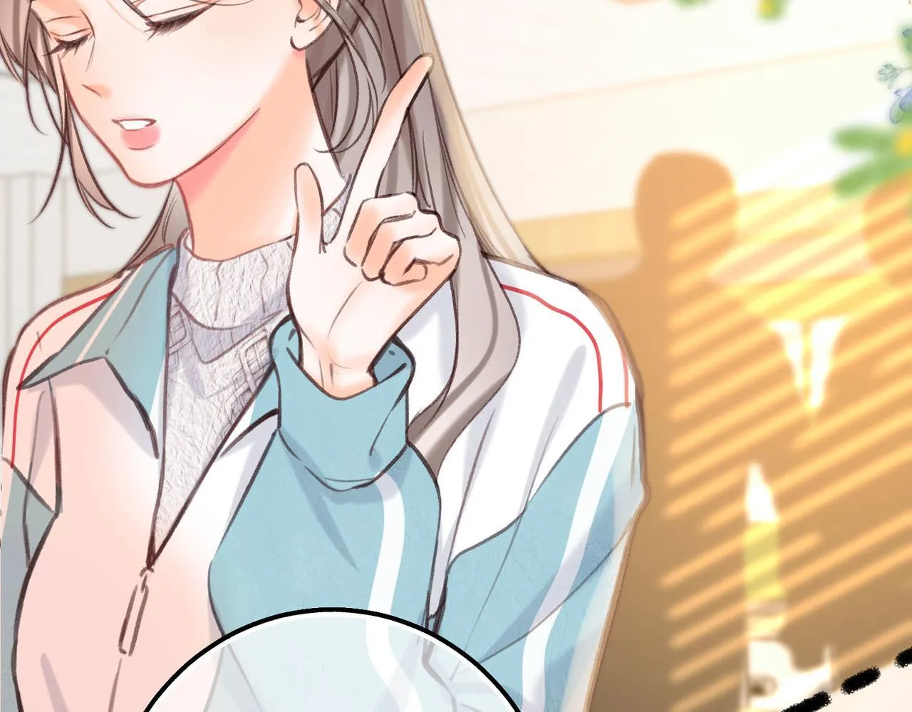 第62话 穿给我看? 第74页