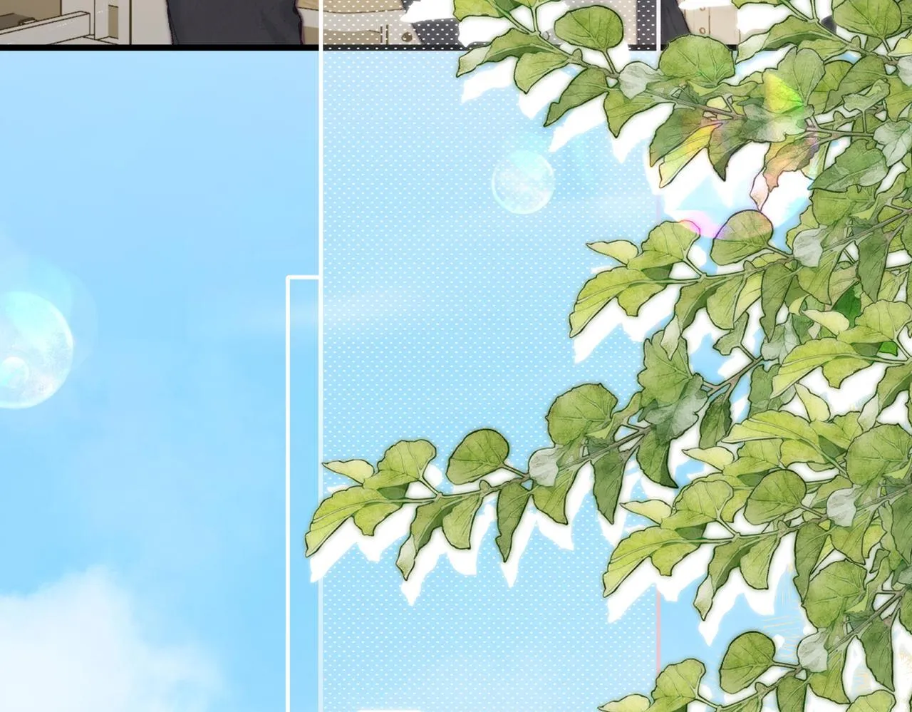第63话 没见过这么骚的！ 第26页