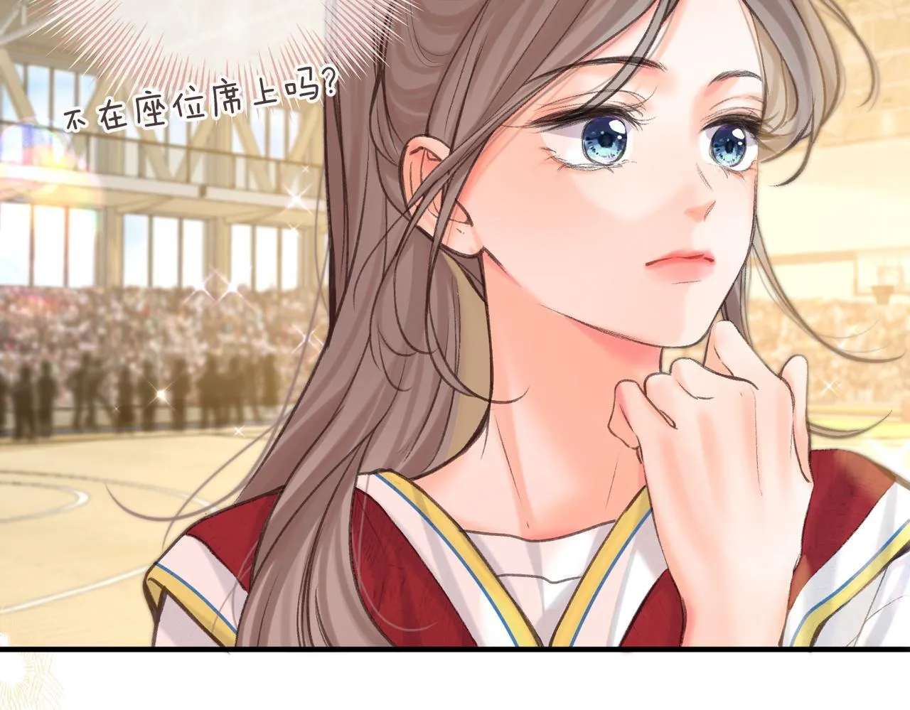 第63话 没见过这么骚的！ 第36页
