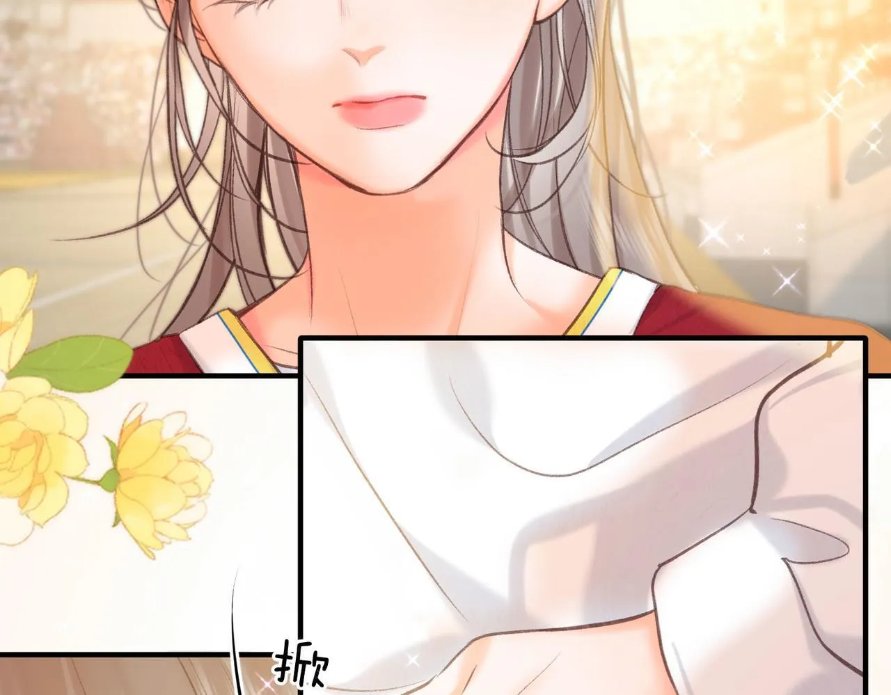 第63话 没见过这么骚的！ 第45页