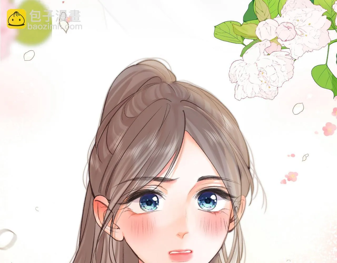 第63话 没见过这么骚的！ 第65页