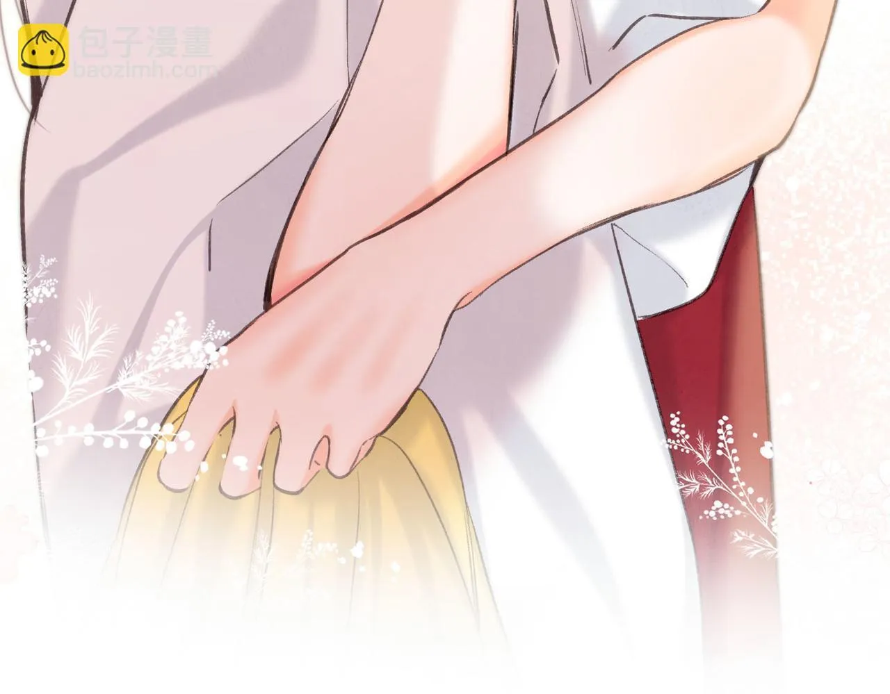 第63话 没见过这么骚的！ 第67页