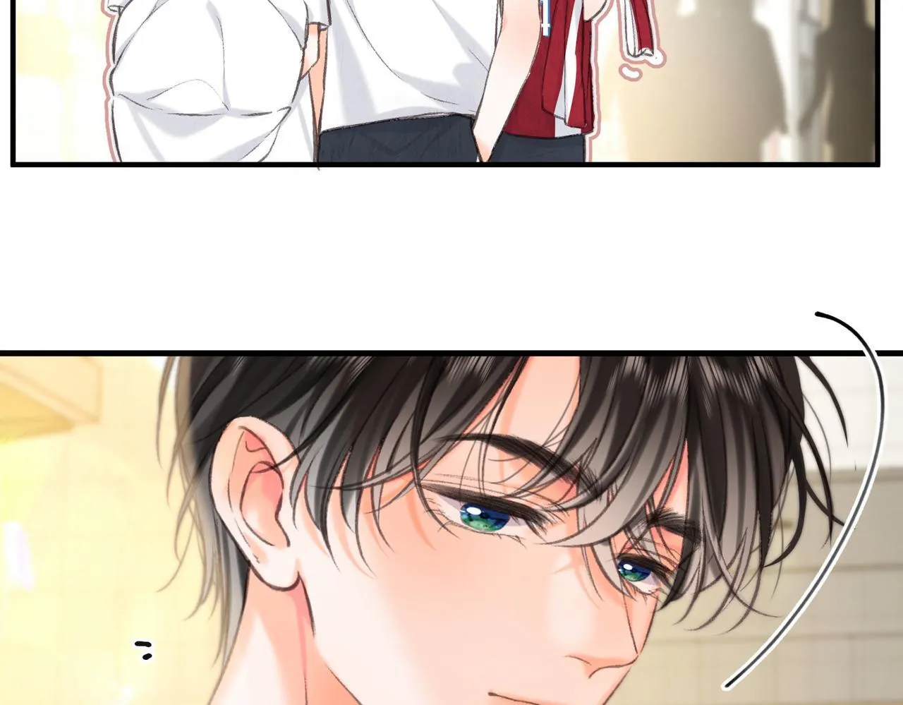 第63话 没见过这么骚的！ 第70页