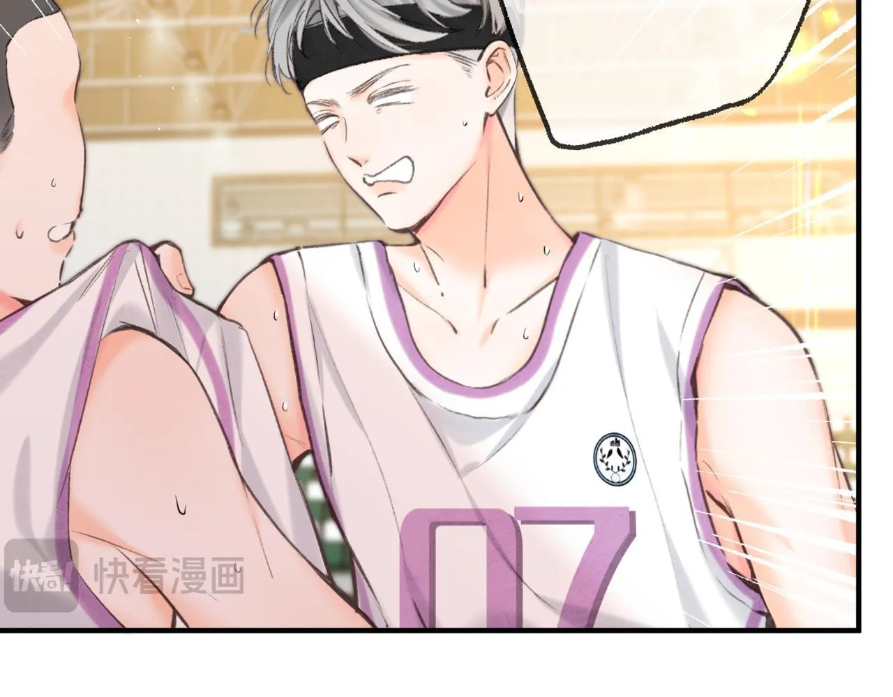 第64话 小鲸鱼吃醋 第39页