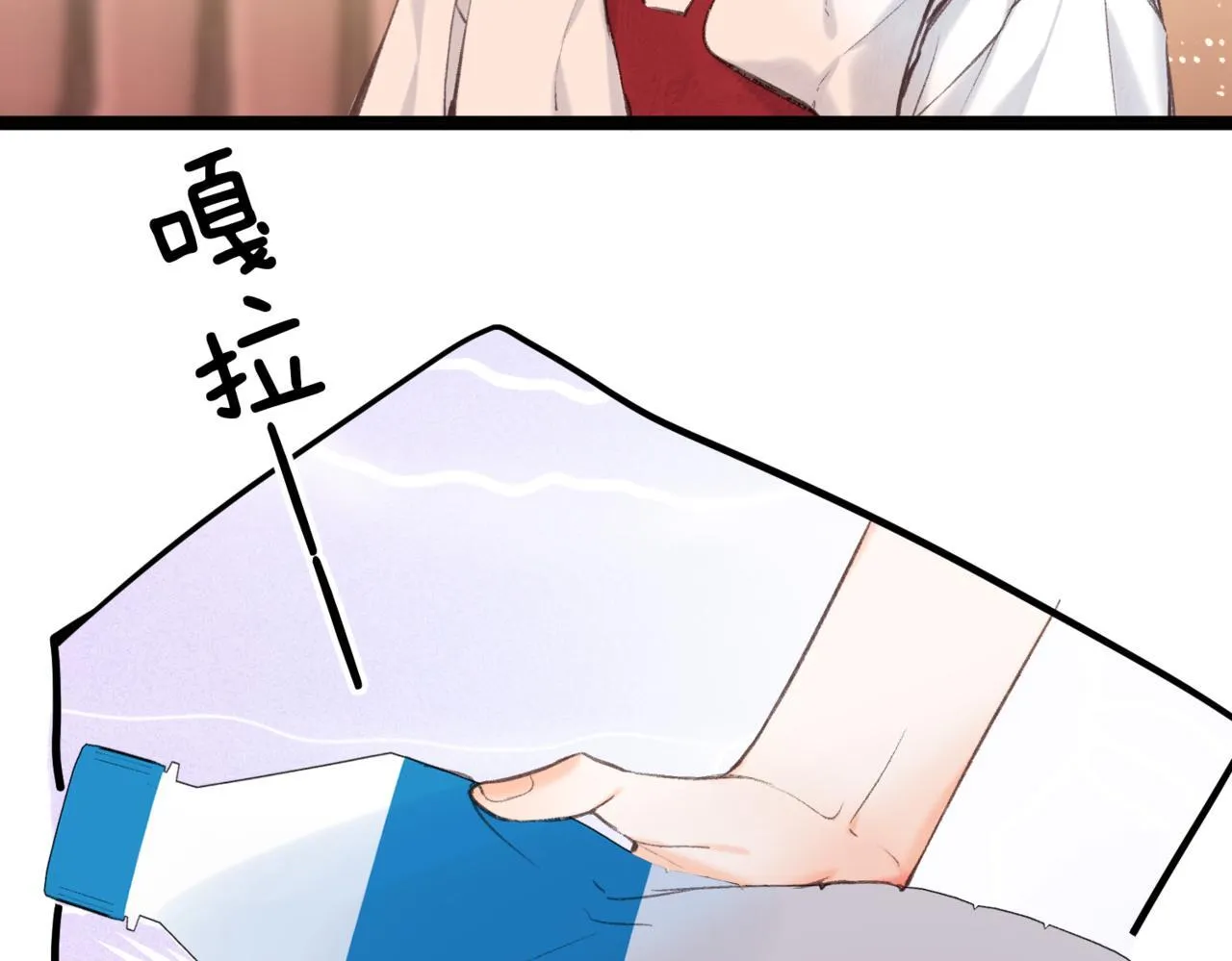 第64话 小鲸鱼吃醋 第57页