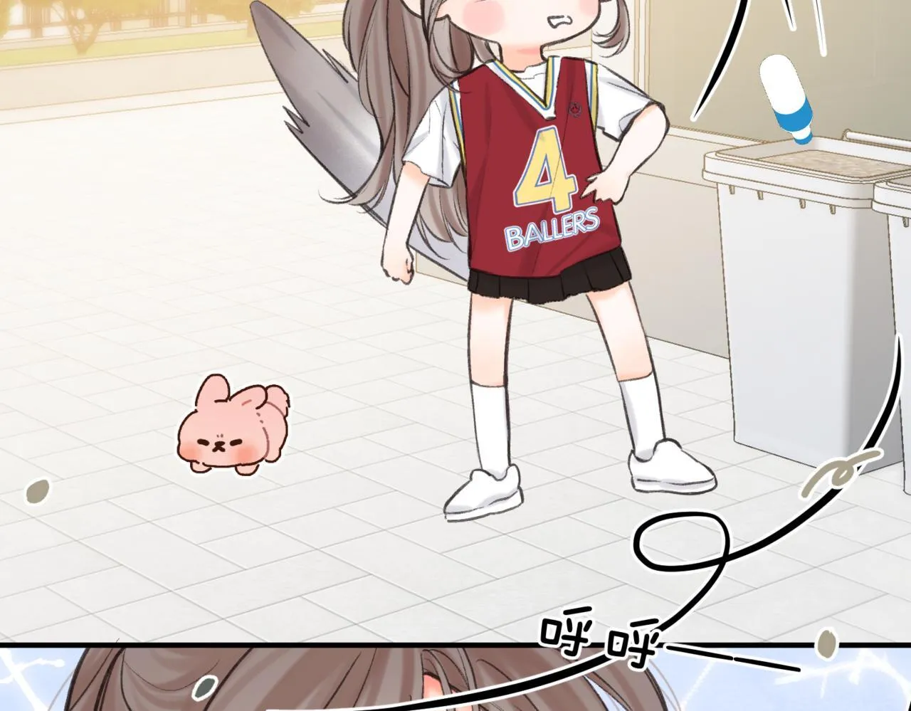 第64话 小鲸鱼吃醋 第78页