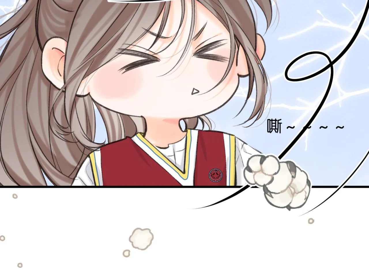 第64话 小鲸鱼吃醋 第79页