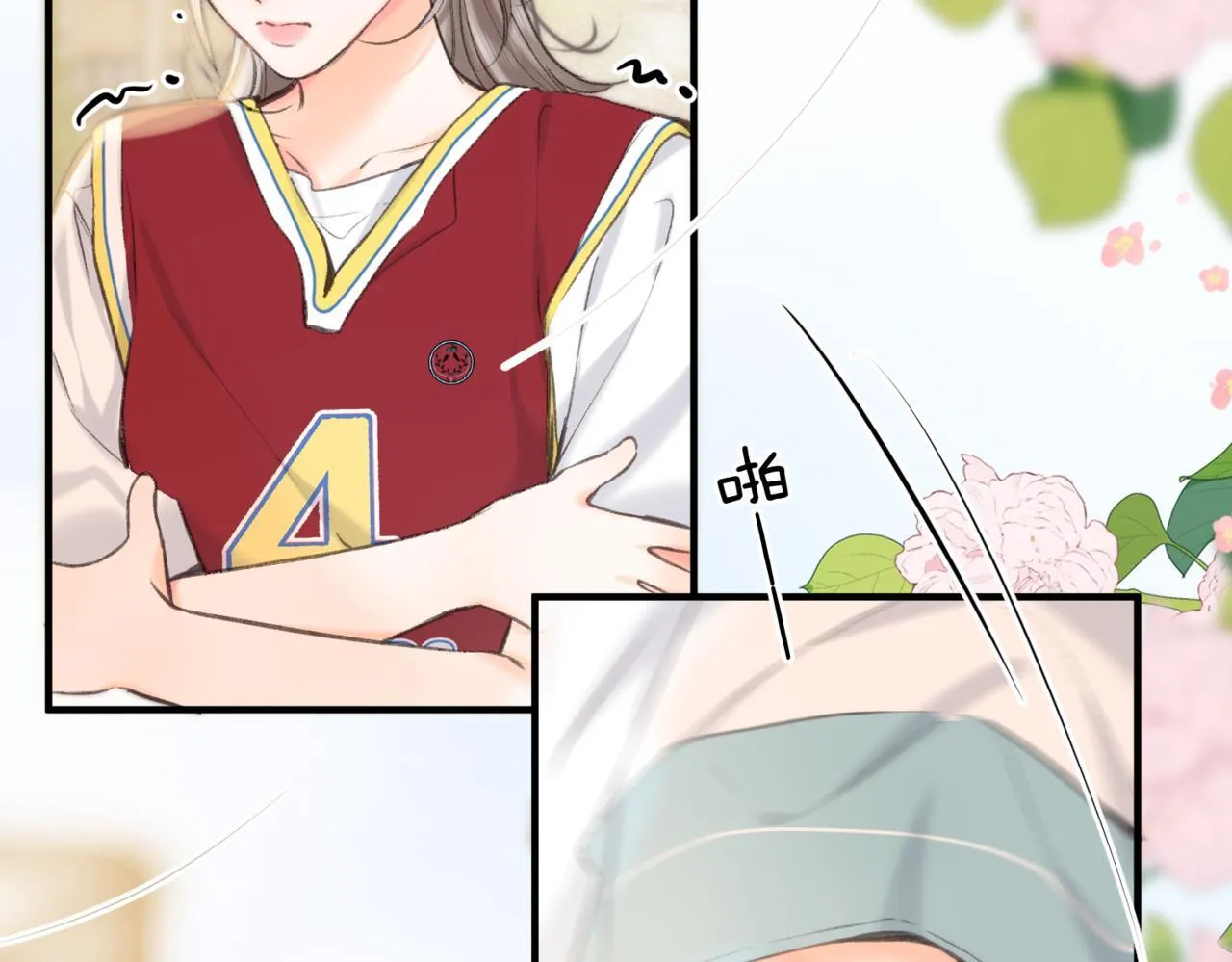 第64话 小鲸鱼吃醋 第81页