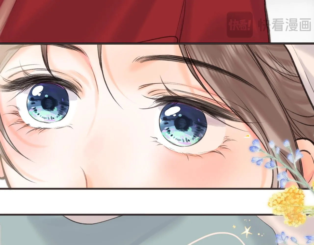 第64话 小鲸鱼吃醋 第86页