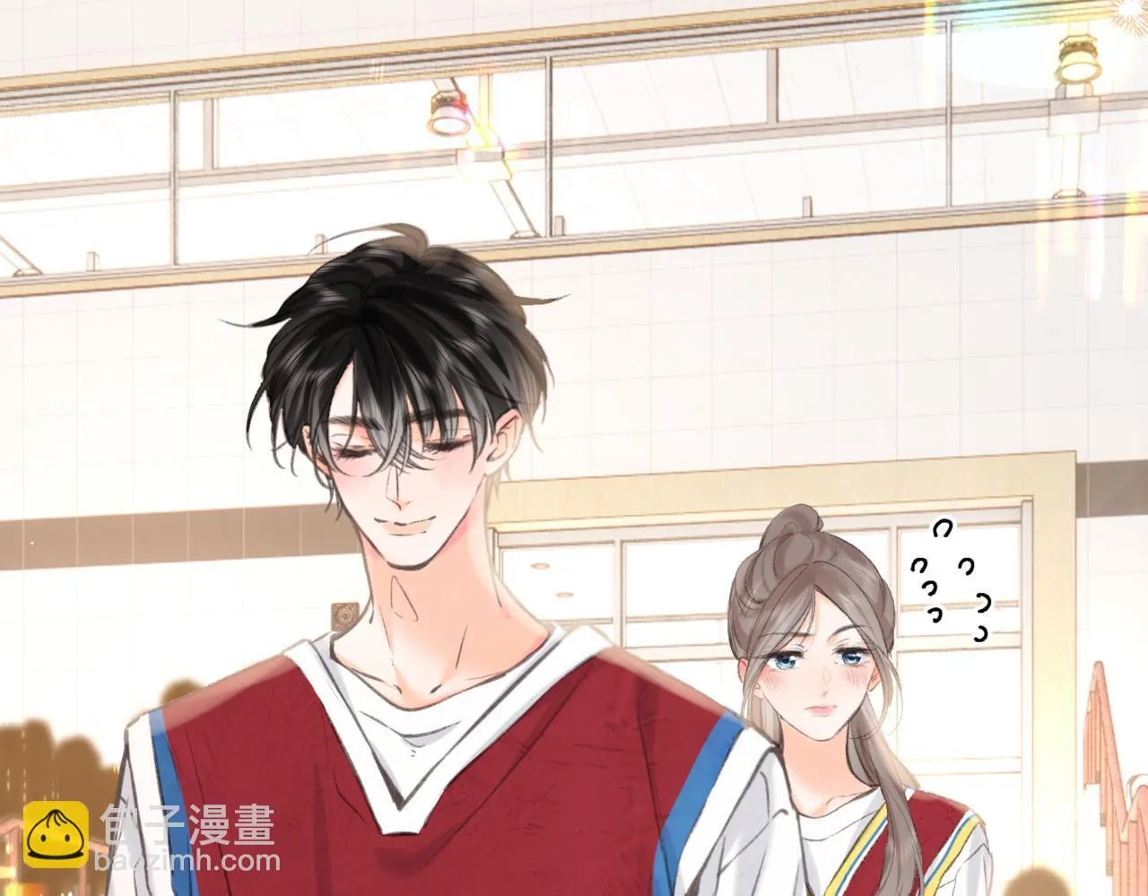 第65话 所以我现在准备追你 第46页