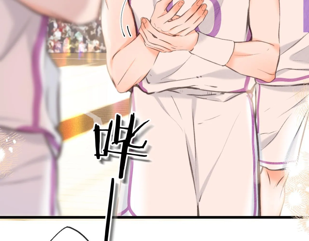 第65话 所以我现在准备追你 第52页