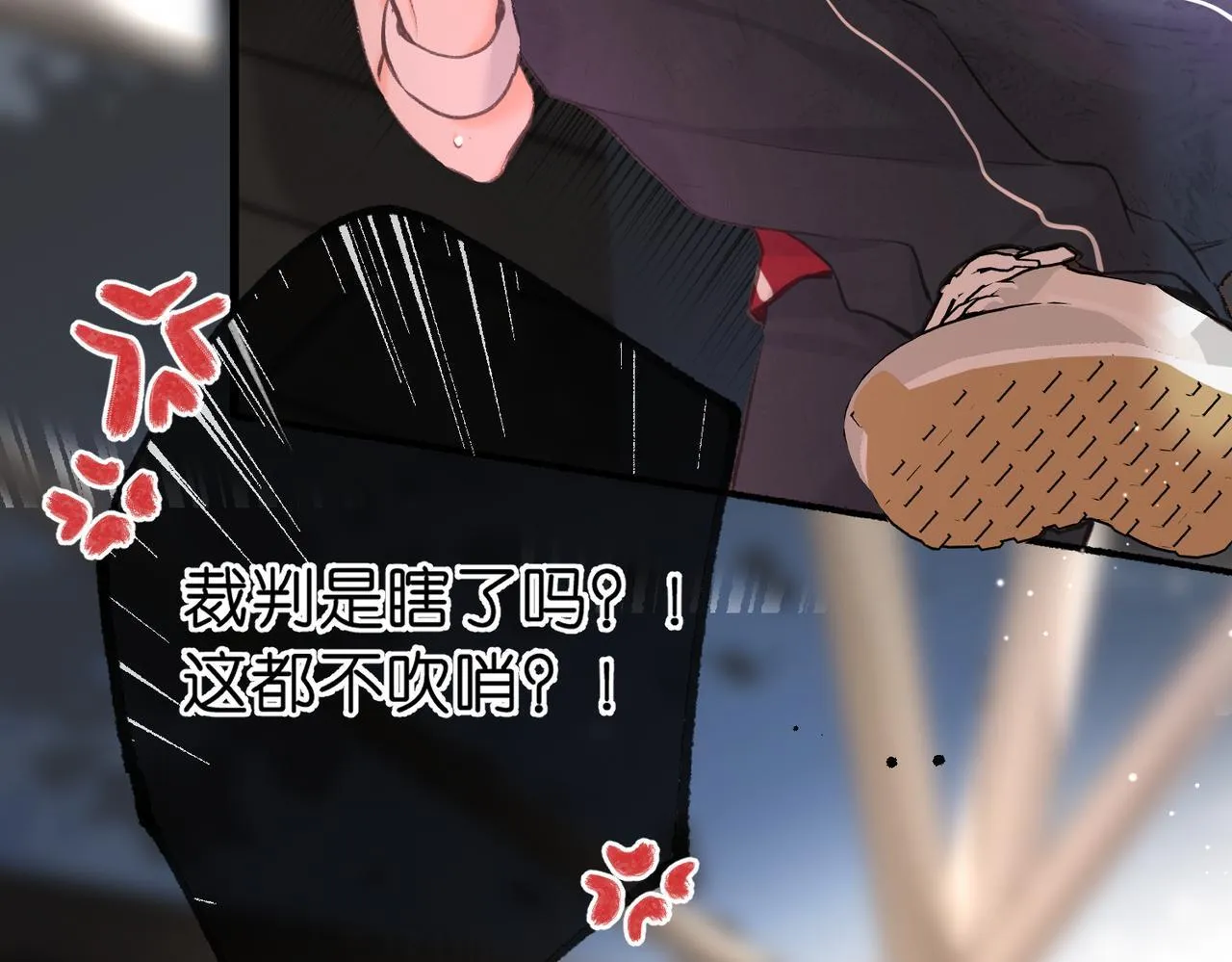 第66话 女生也可以打篮球！ 第20页