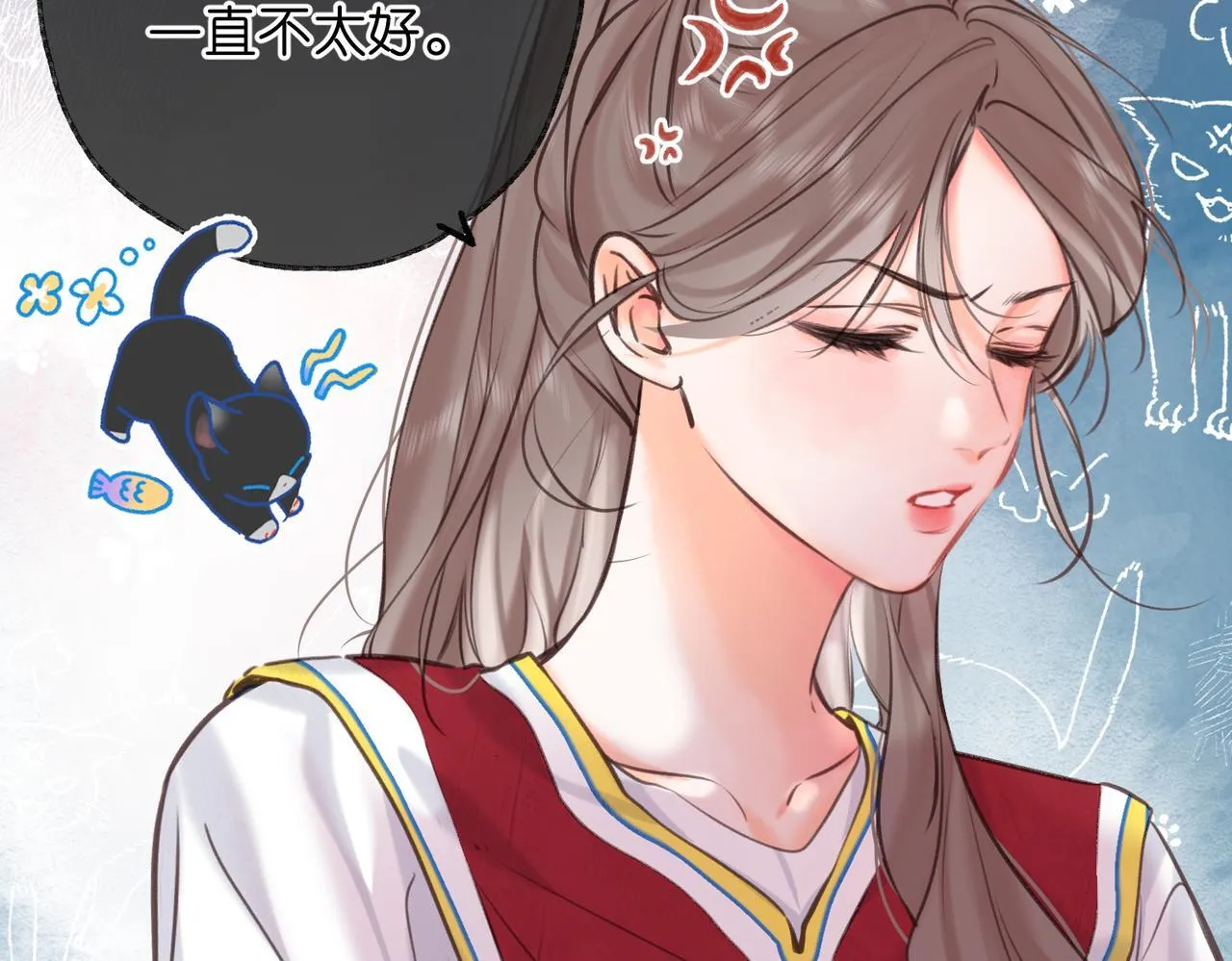 第66话 女生也可以打篮球！ 第47页