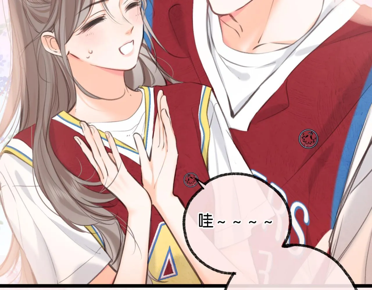 第67话 倦爷无所不能～ 第47页
