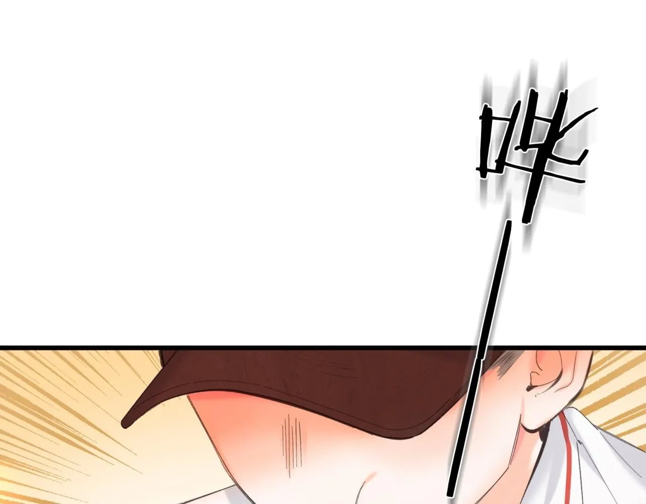 第67话 倦爷无所不能～ 第57页