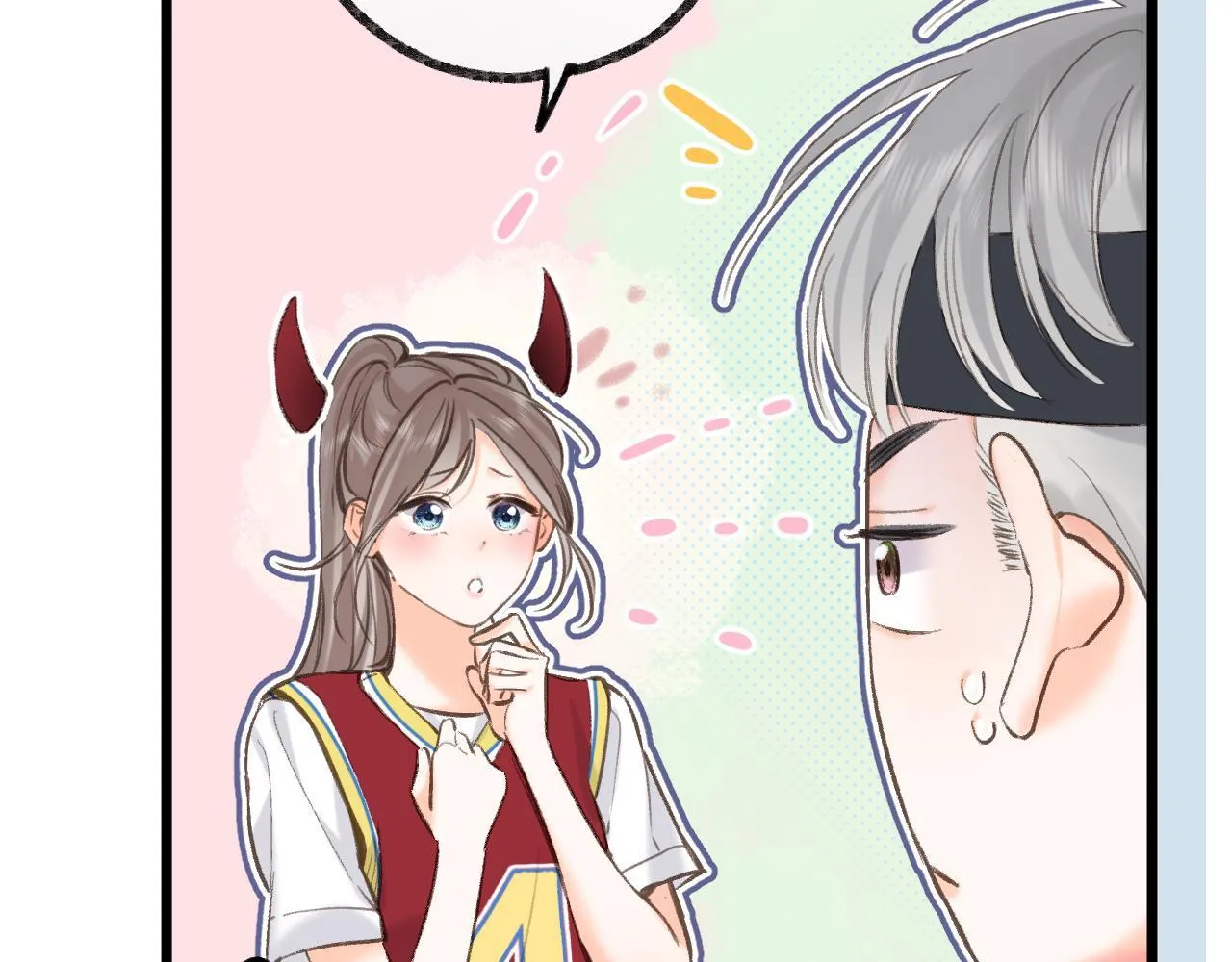 第68话 秘密 第38页