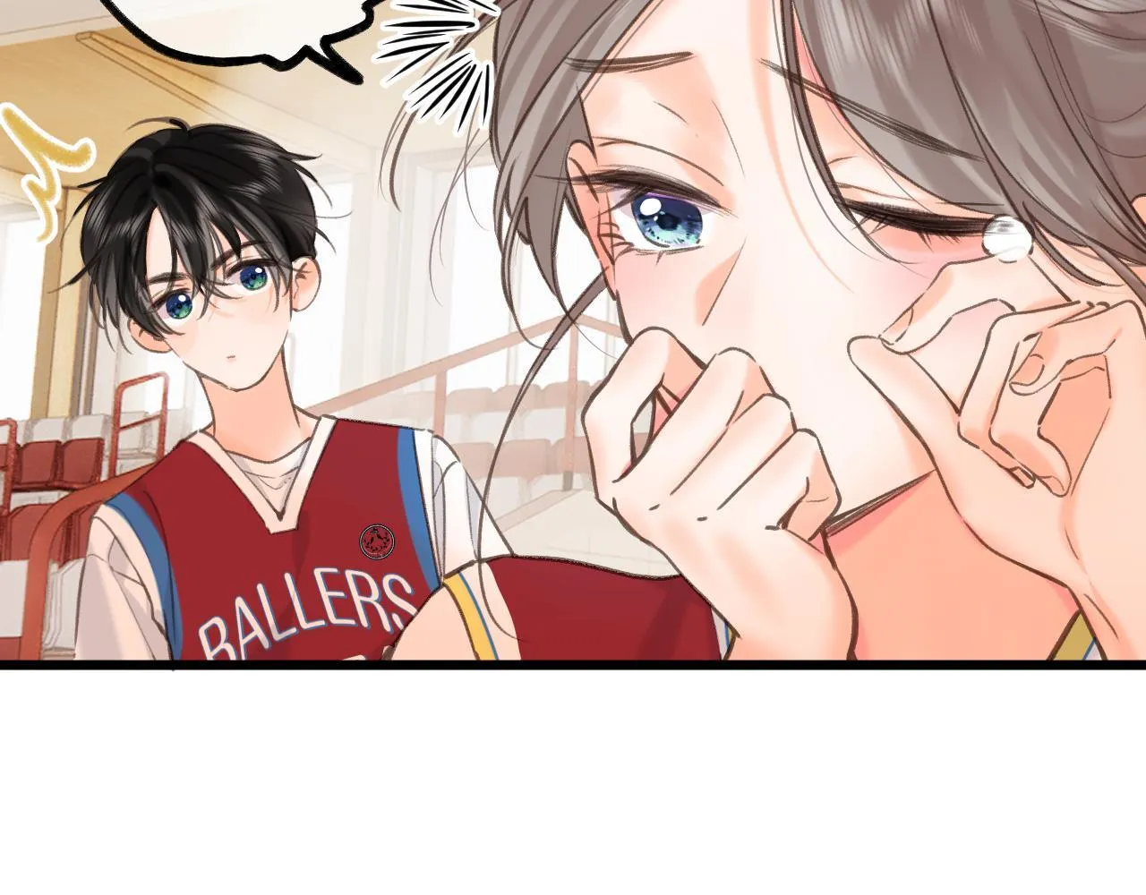第68话 秘密 第44页