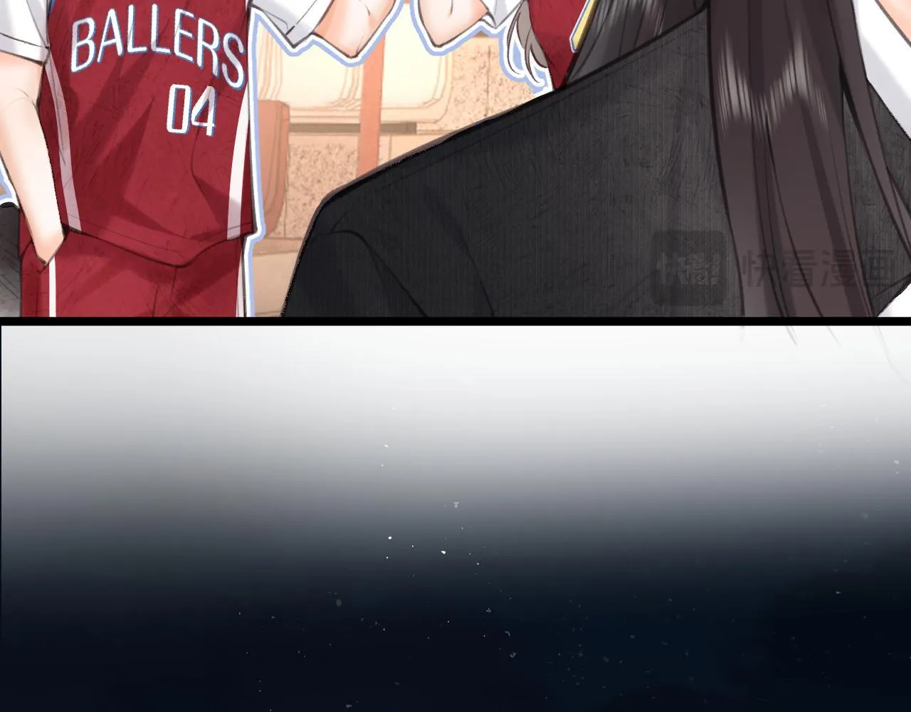 第68话 秘密 第69页