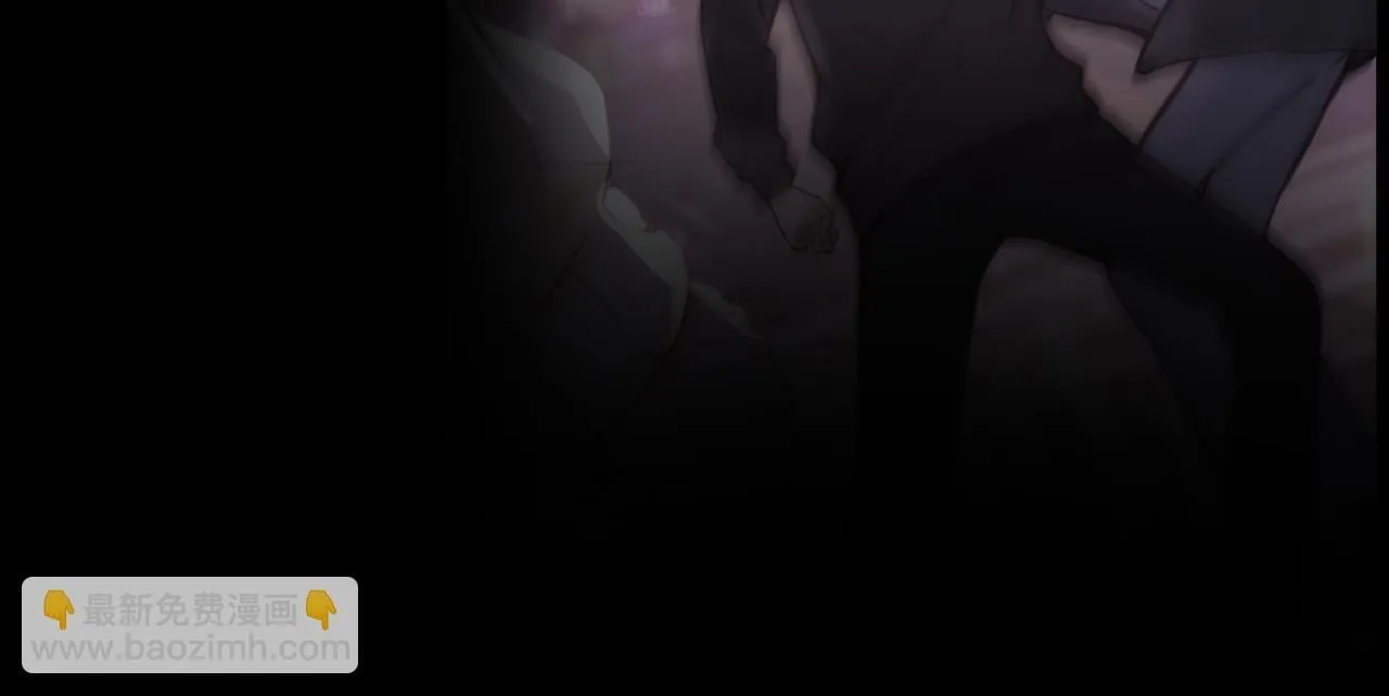 第68话 秘密 第105页