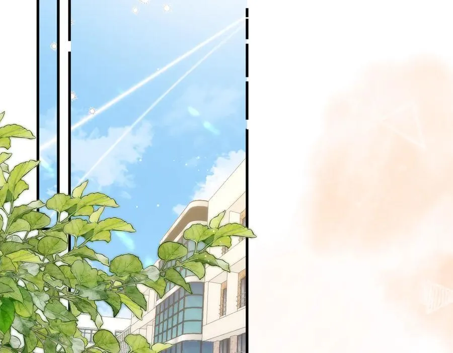 第70话 轻点… 第20页