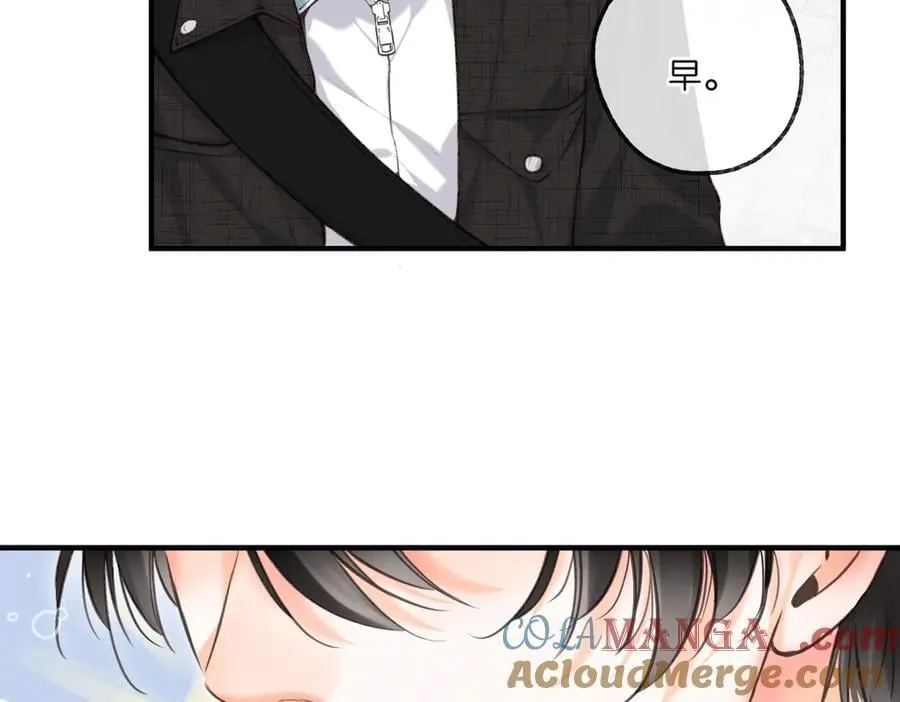 第70话 轻点… 第28页
