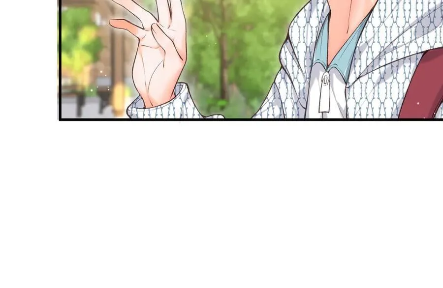 第70话 轻点… 第32页