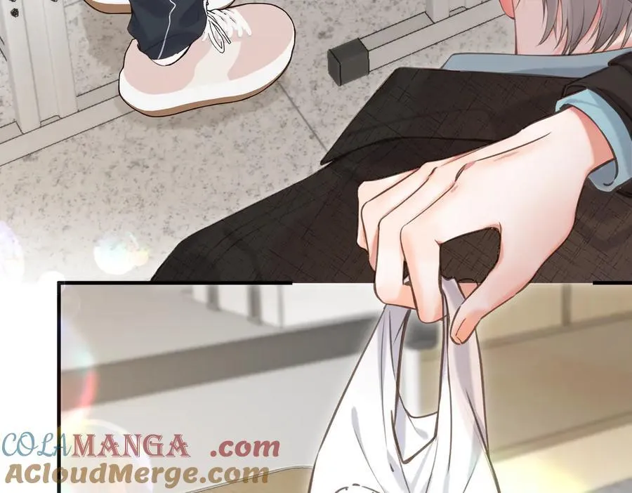 第70话 轻点… 第43页