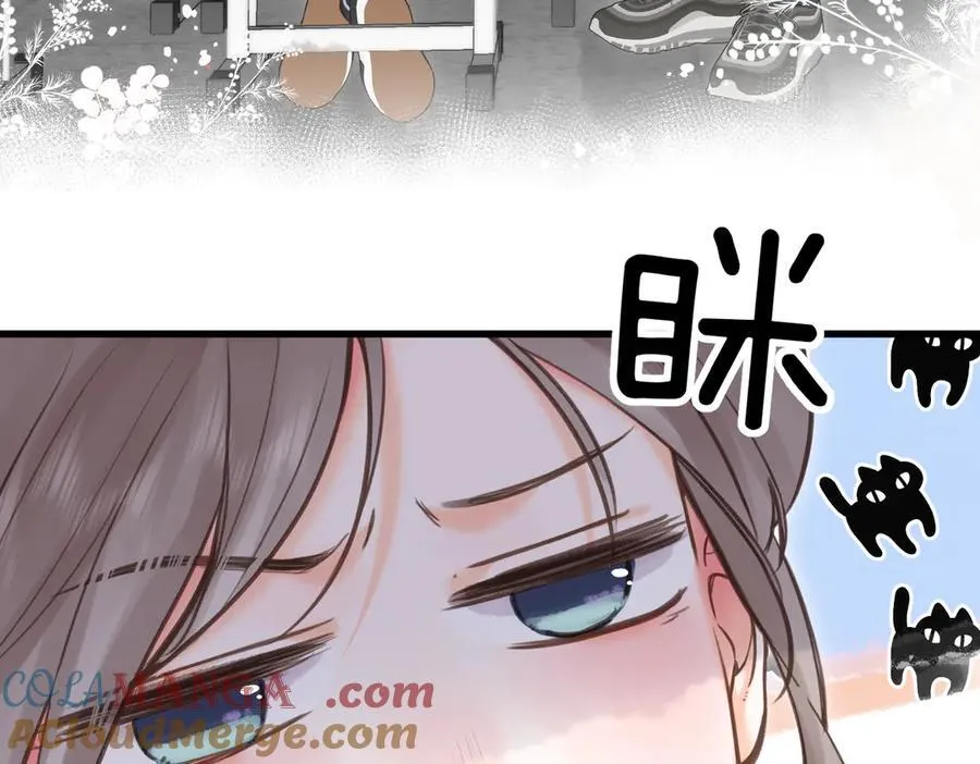 第70话 轻点… 第46页