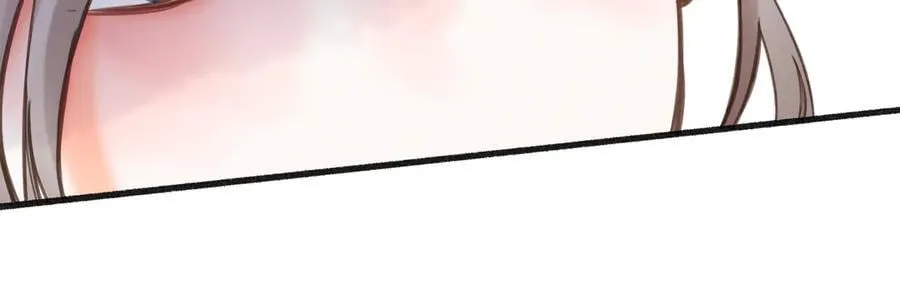 第70话 轻点… 第47页