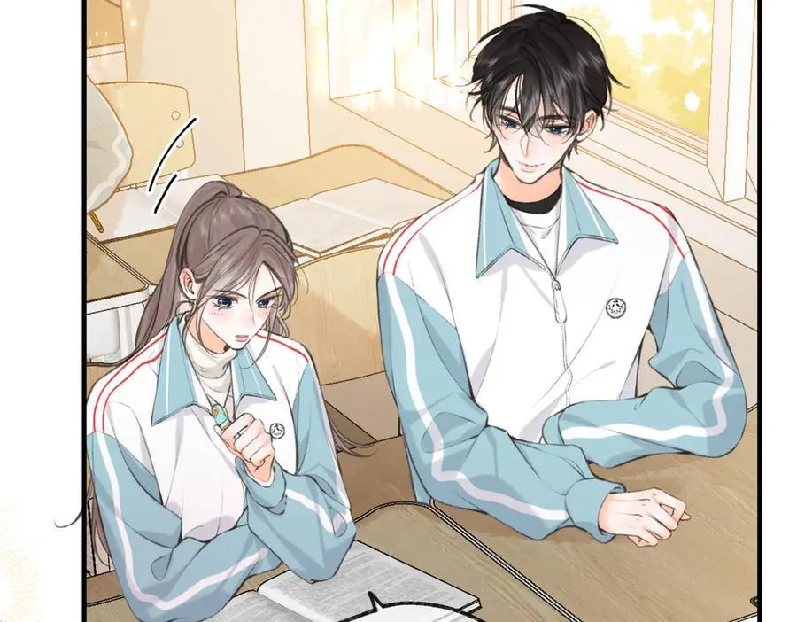 第70话 轻点… 第59页
