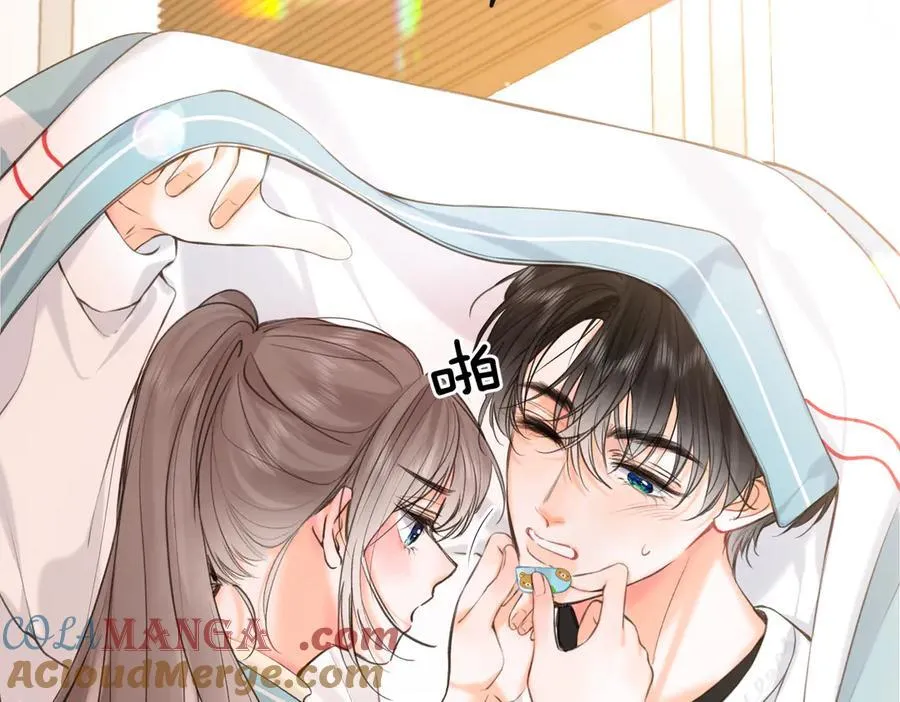 第70话 轻点… 第76页