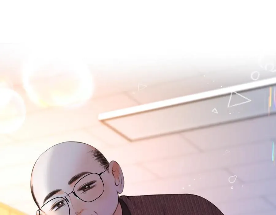 第71话 上一个他喜欢的人 第6页