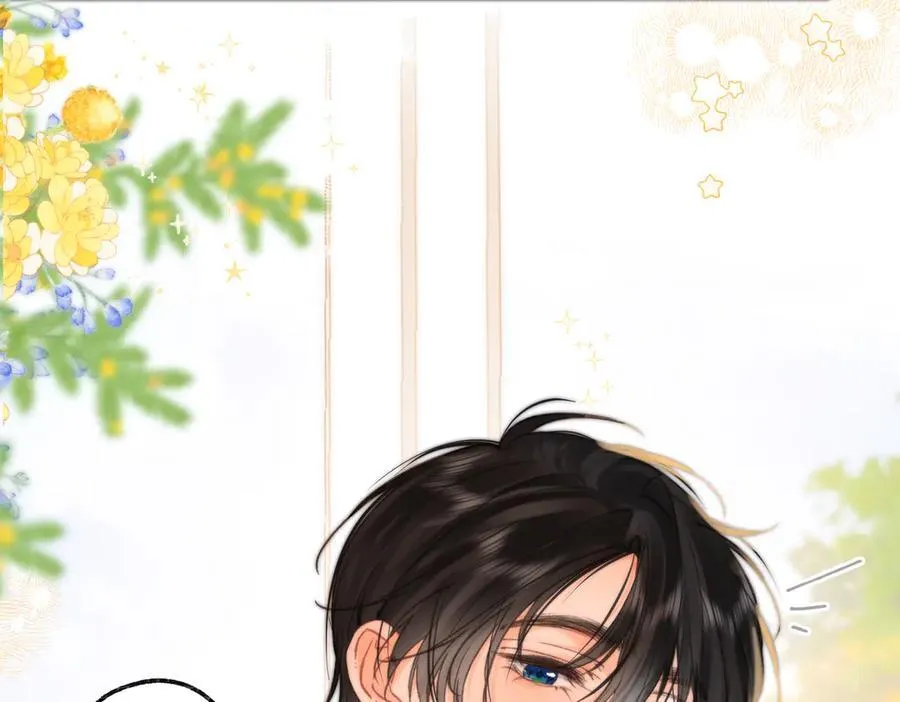 第71话 上一个他喜欢的人 第27页