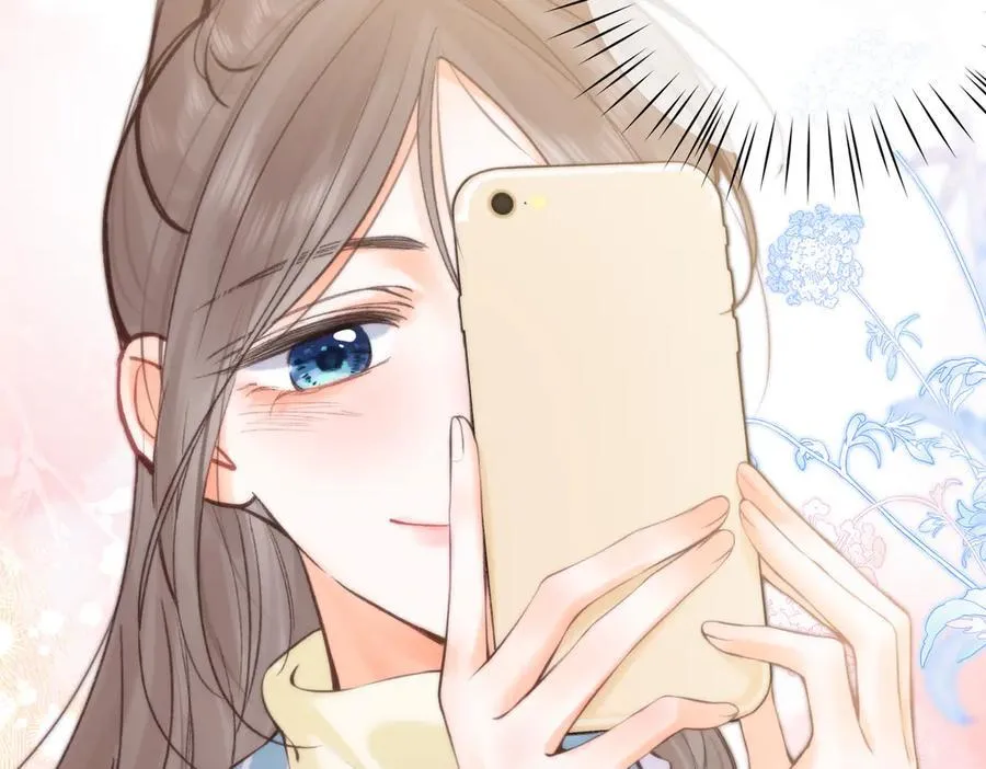 第71话 上一个他喜欢的人 第32页